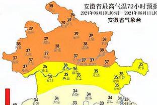 曼联旧将谈投资名表：我只会去投资我了解的东西，确实赚到了钱