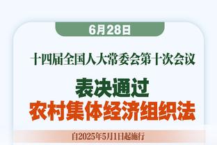 津媒：首轮主场战平南通，津门虎球员用“心塞”来形容内心感受