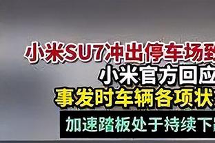 世体：前巴萨主帅塞蒂恩可能很快就将执教土超球队贝西克塔斯