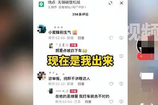 竞争激烈！独行侠不敌绿军跌至西部第8 太阳升至季后赛区