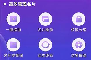 雷竞技rh电竞截图4