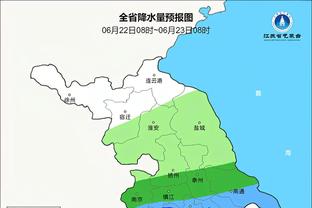 体坛：巴西中场外援西塔迪尼接近加盟海港，先租后买为期一年