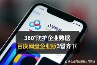 苦苦支撑！比尔半场8中5砍全队最高17分 罚球6中5