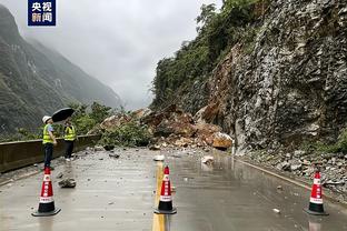 雷竞技平台的内容介绍截图0