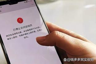 胡锡进再谈梅西：应当用瞧不起代替愤怒，应更简单骂他然后忽略他