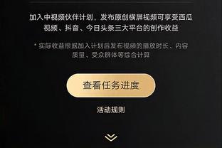 ?️五外援齐发！津门虎成中超历史上第一支首发五外援的球队